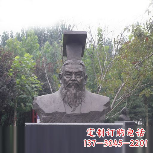 泸州隋朝开国皇帝隋文帝杨坚石雕头像