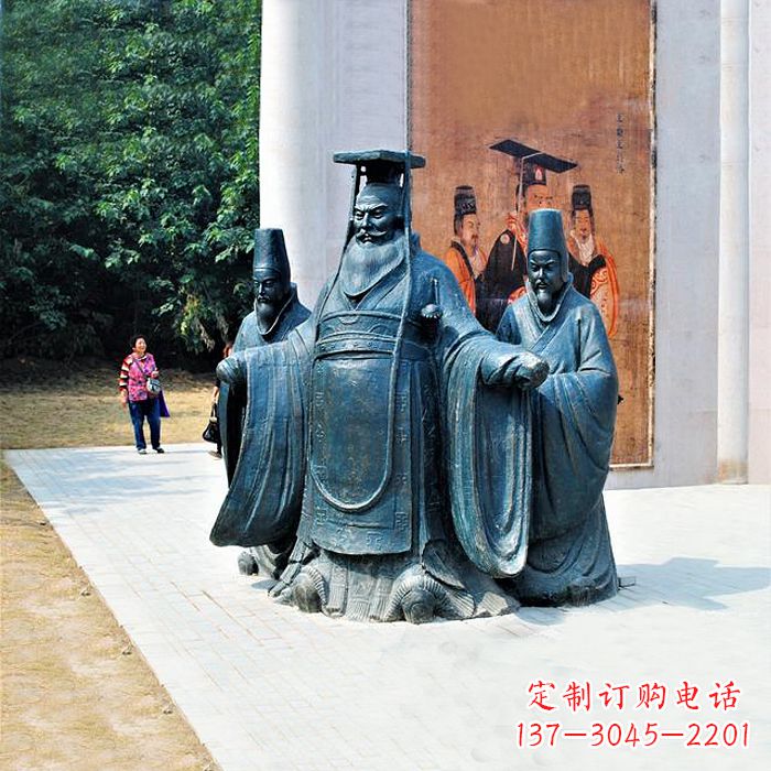 泸州隋文帝杨坚景观雕塑