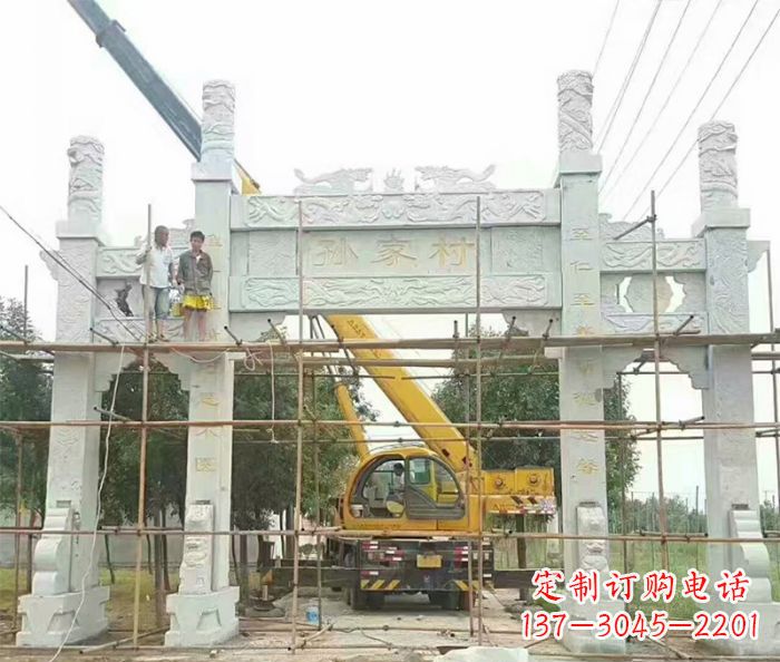泸州孙家村三门石雕牌坊