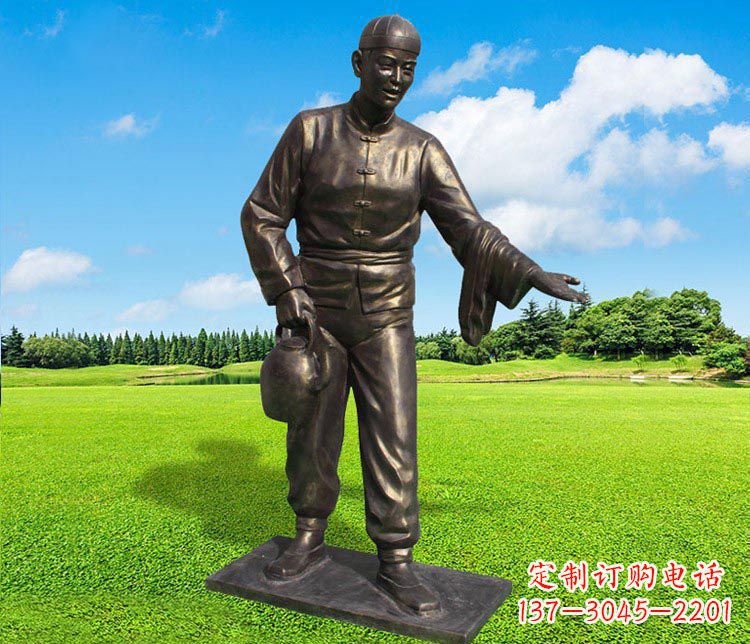 泸州提茶壶的店小二铜雕