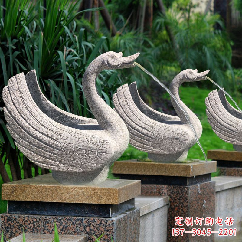 泸州天鹅喷泉雕塑-园林水景动物雕塑摆件