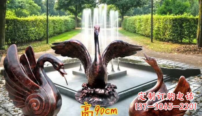 泸州天鹅喷泉铜雕塑