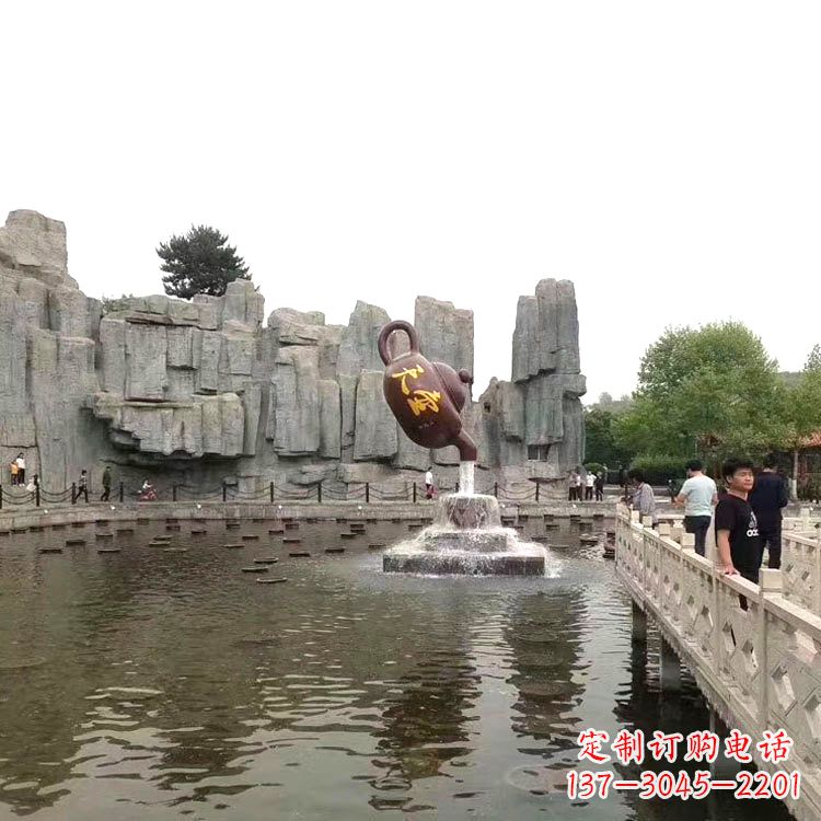 泸州天壶流水喷泉