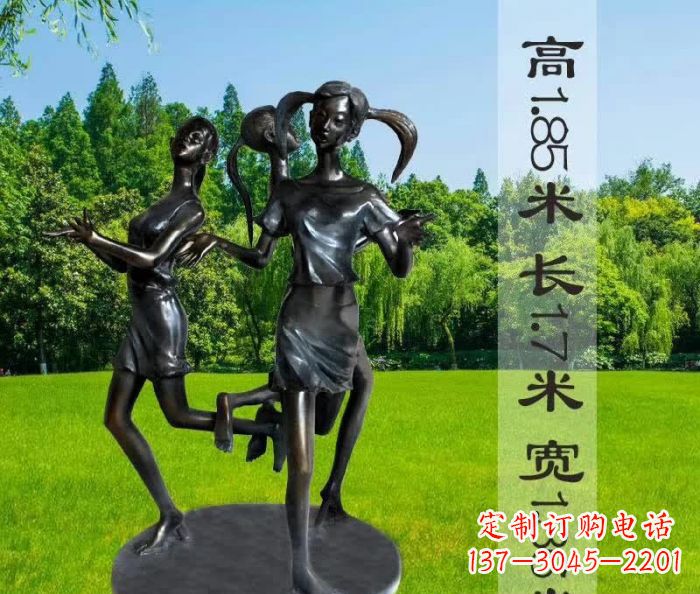 泸州跳马兰花的人物铜雕