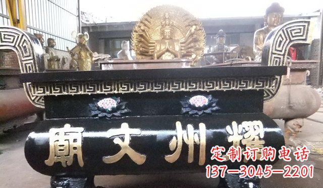 泸州铁香炉寺庙雕塑