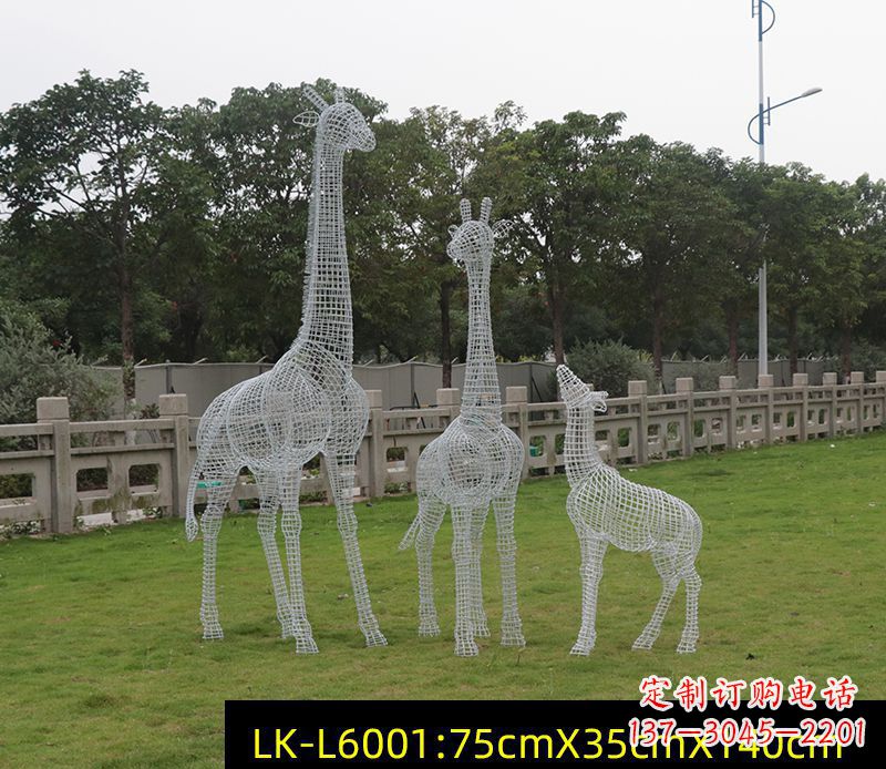 泸州铁艺不锈钢长颈鹿雕塑