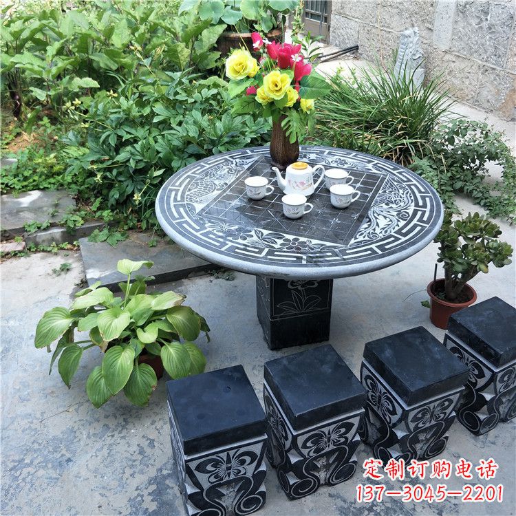 泸州庭院天然石桌凳