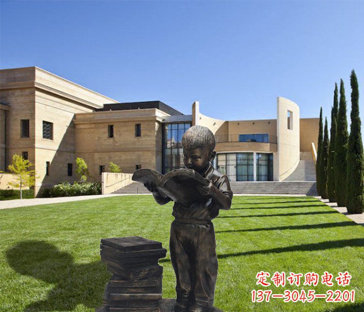泸州庭院铜雕看书小孩人物雕塑