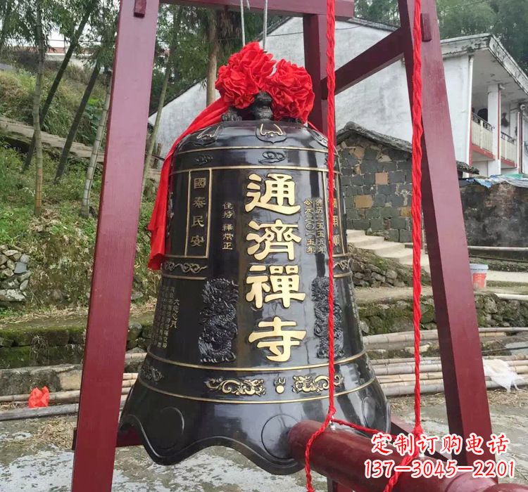 泸州通济禅寺铜钟