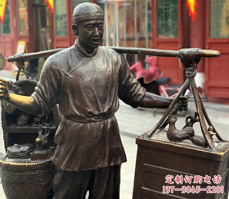 泸州铜雕步行街卖货郎人物雕塑