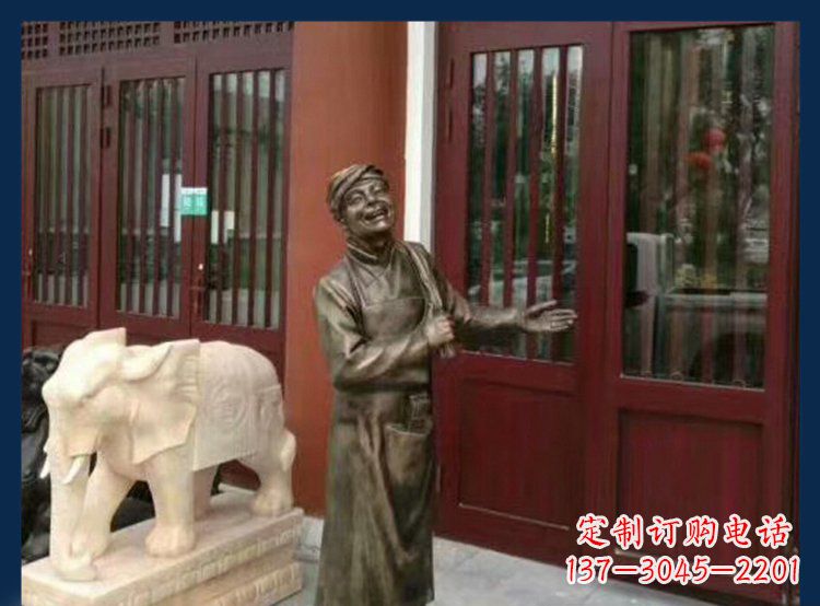 泸州铜雕店小二酒店迎宾人物雕塑