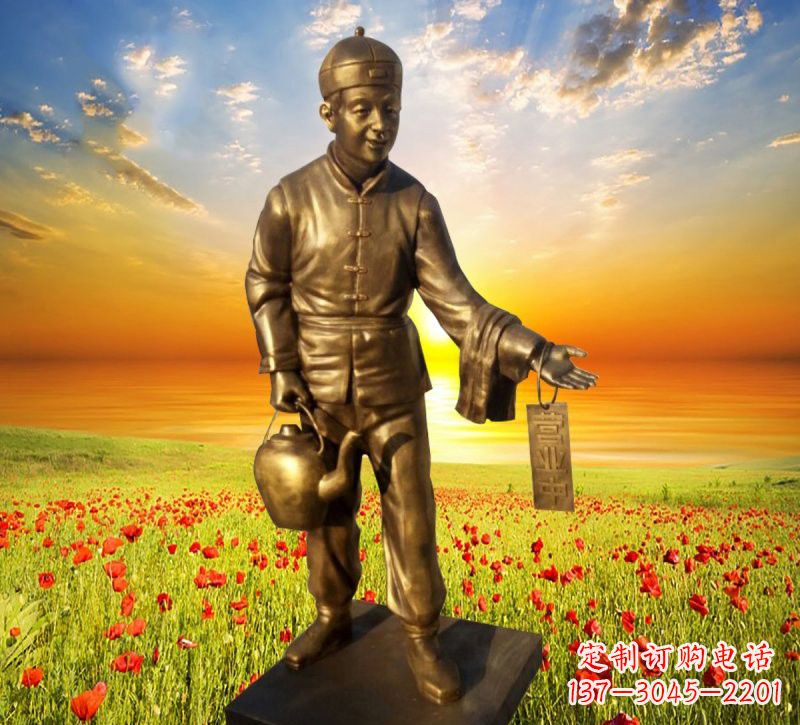 泸州铜雕店小二