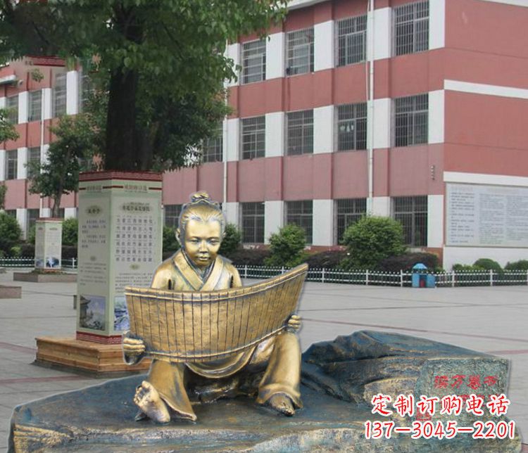泸州铜雕读书儿童雕塑