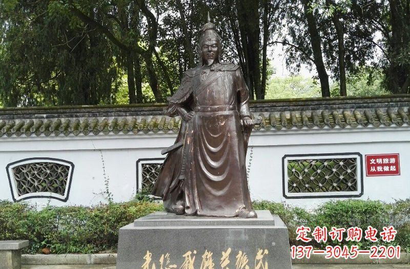 泸州铜雕古代名人戚继光