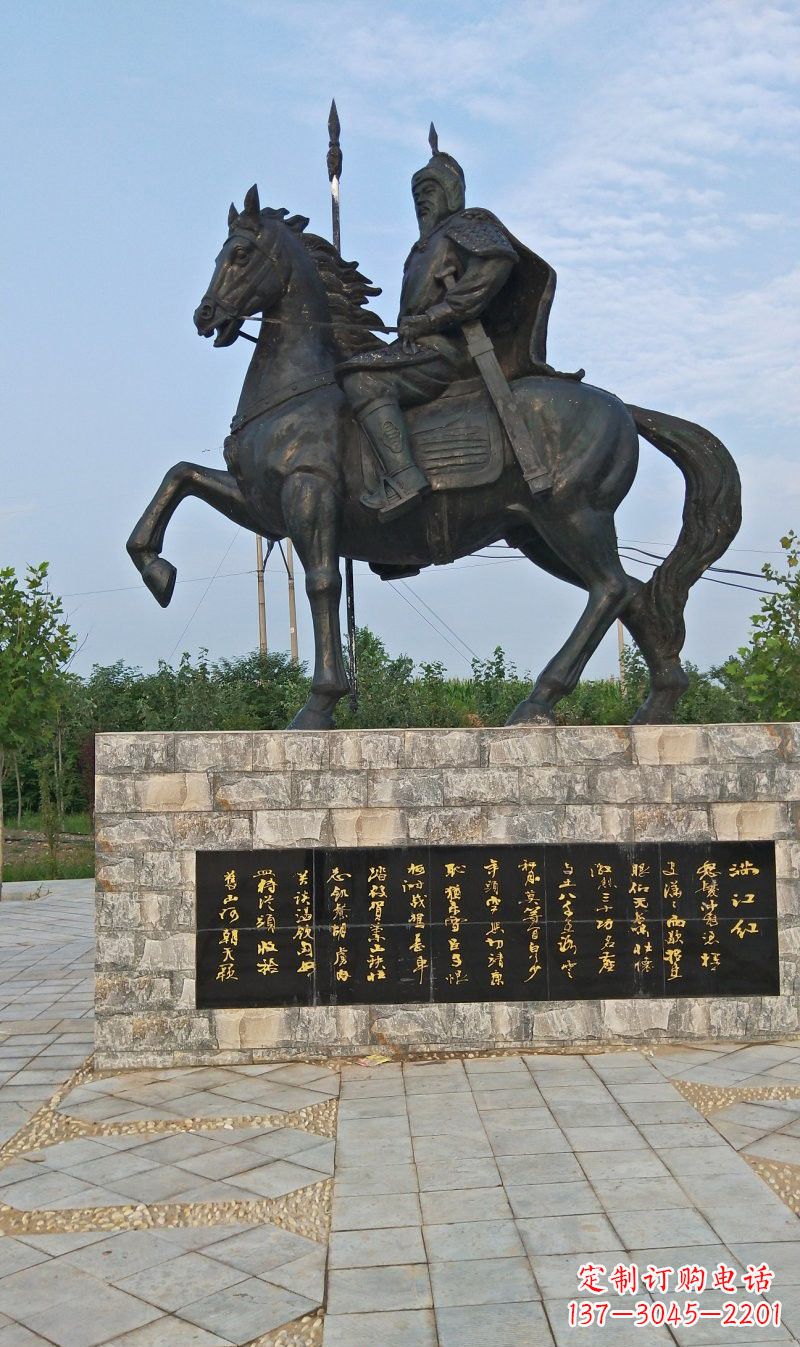 泸州铜雕古代名人岳飞