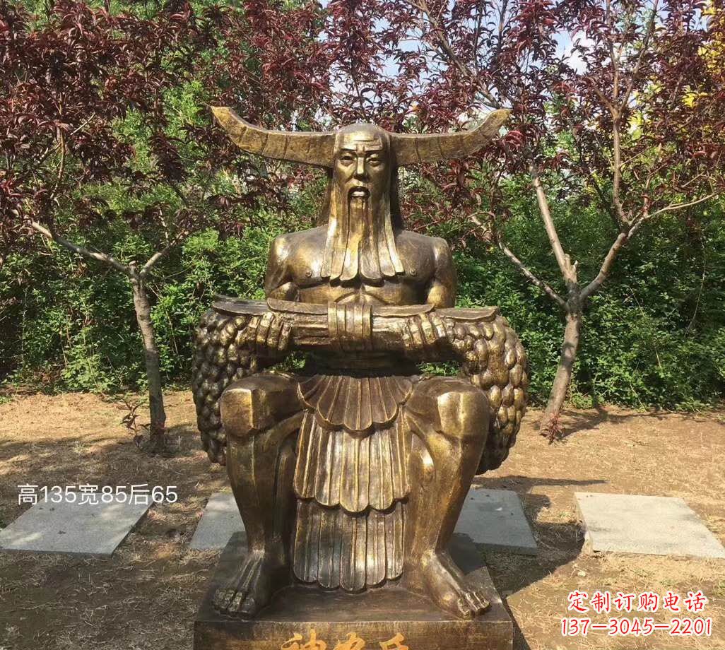 泸州铜雕古代神农氏人物雕塑
