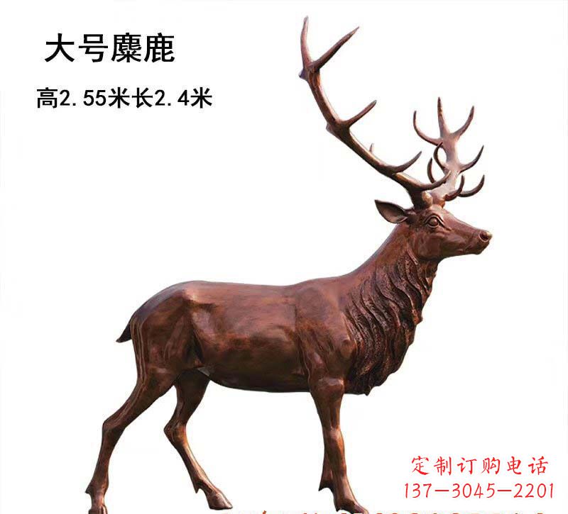 泸州铜雕麋鹿雕塑