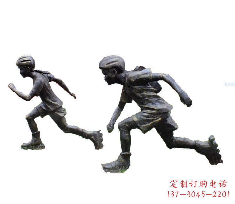 泸州铜雕民俗溜冰儿童摆件