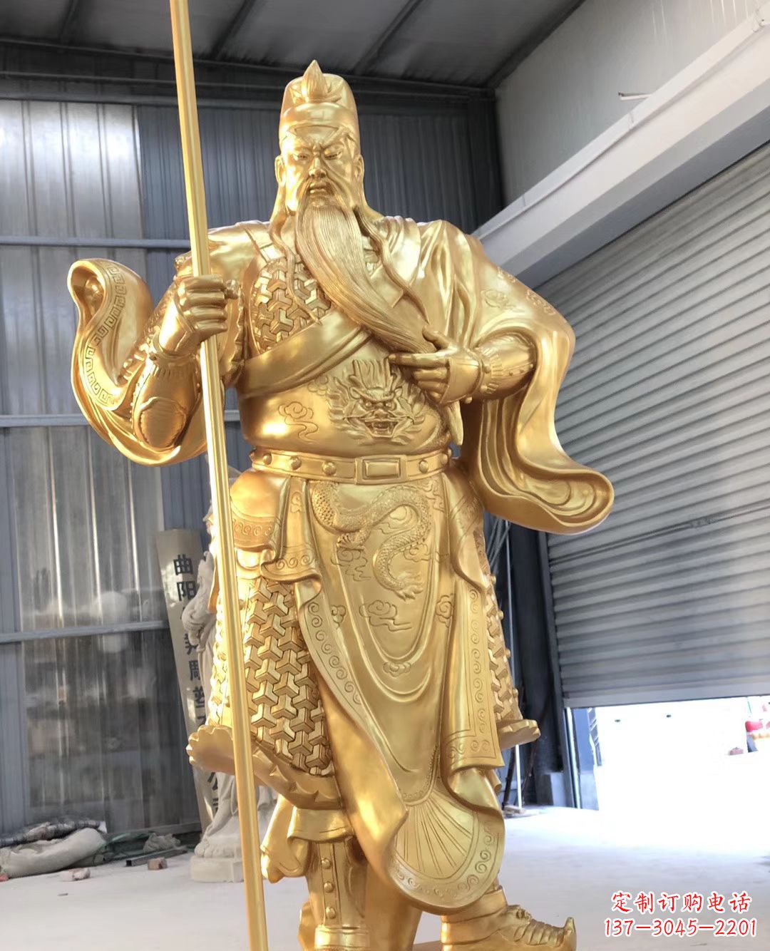 泸州铜雕武财神雕塑
