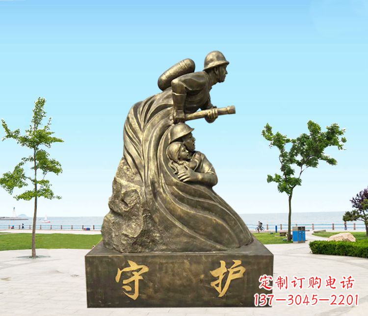 泸州铜雕消防员守护雕塑