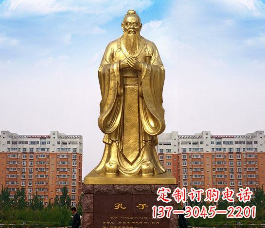 泸州铜雕校园孔子雕塑