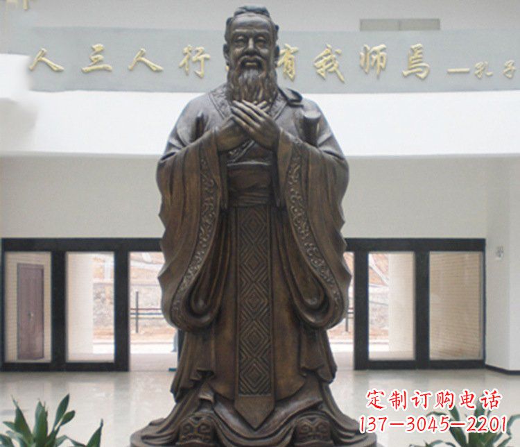 泸州铜雕学校孔子圣人雕塑摆件 (3)