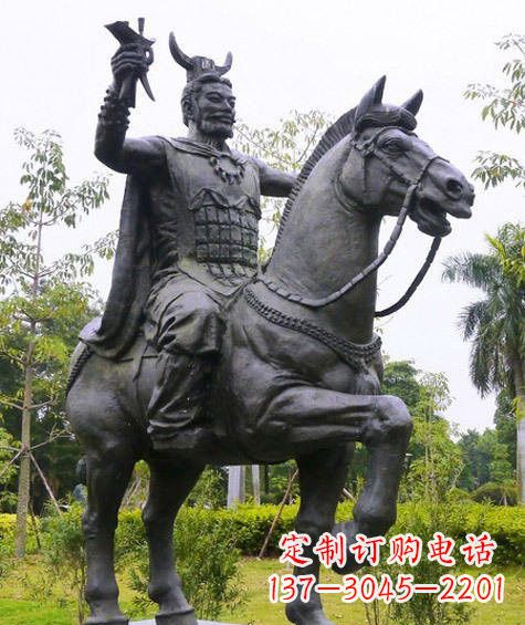 泸州铜雕炎帝骑马