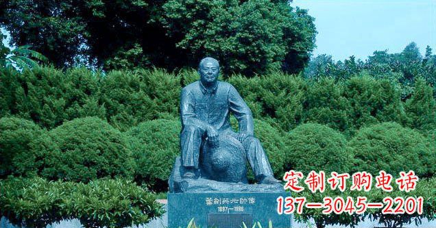 泸州铜雕叶剑英公园名人铜雕