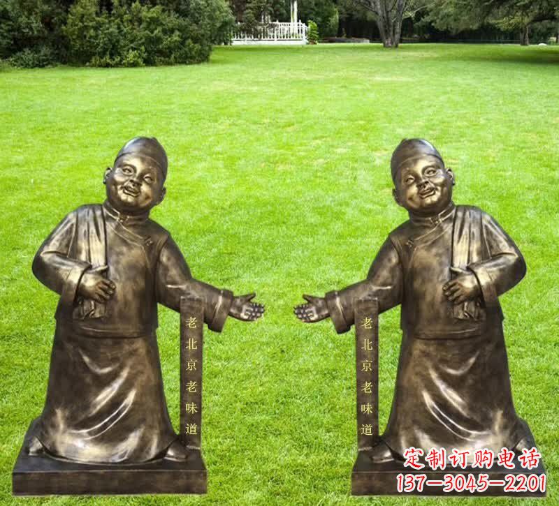 泸州铜雕迎宾店小二