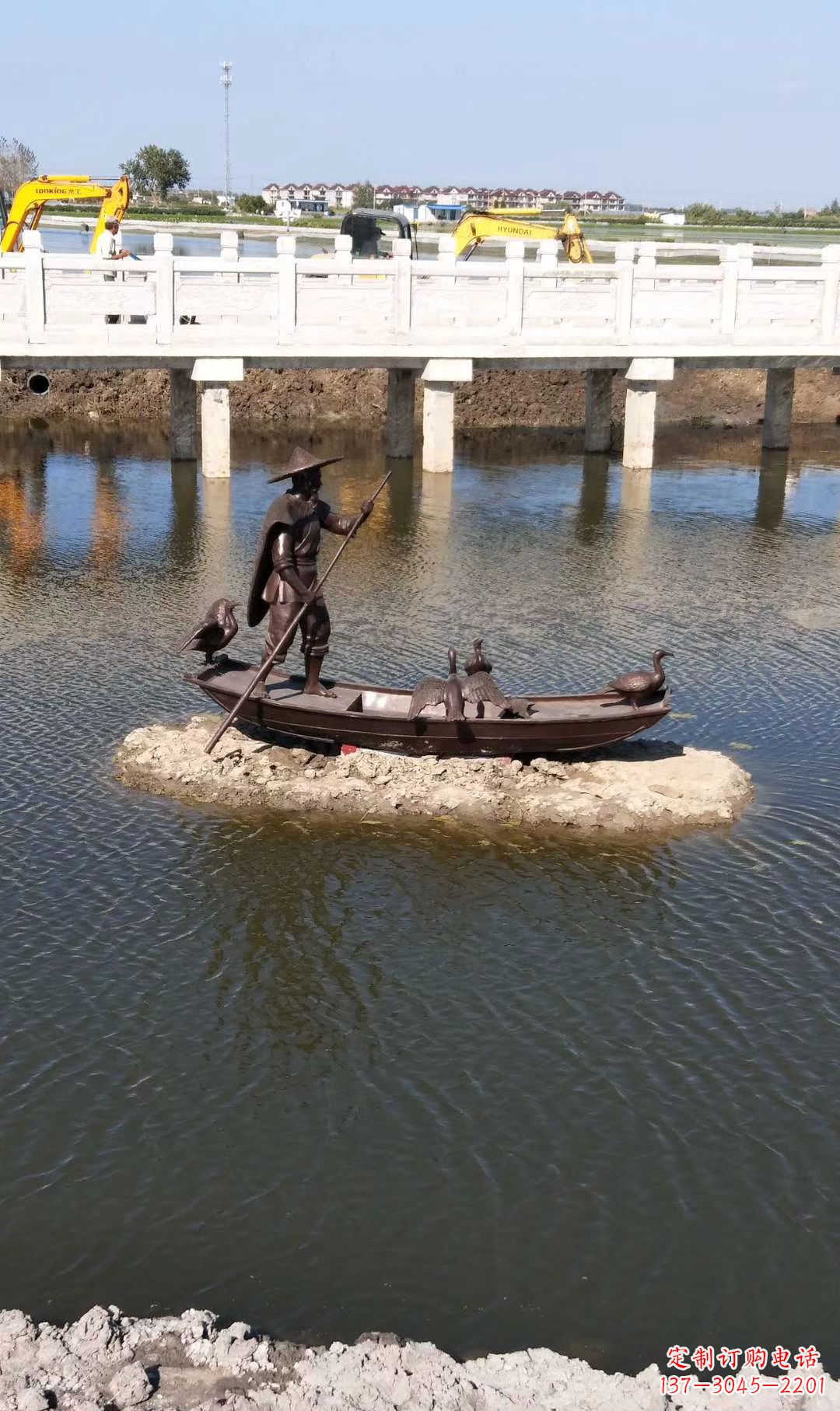 泸州铜雕渔夫撑船打鱼雕塑 湖边景观雕塑