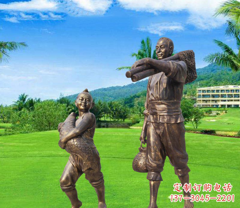 泸州铜雕渔民父子人物雕塑