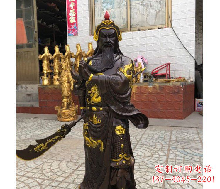 泸州铜雕镇宅关公寺庙神像雕塑摆件 (2)