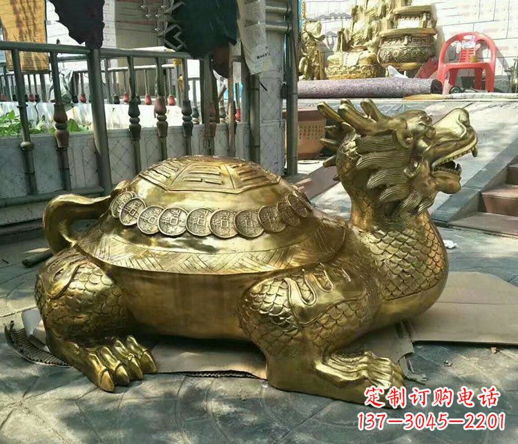 泸州铜雕镇宅神兽龙龟雕塑