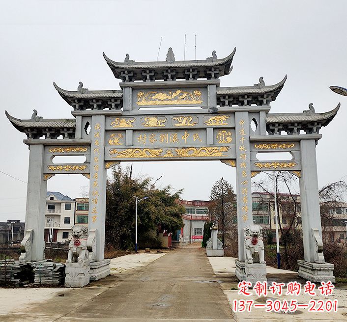 泸州透雕石牌坊