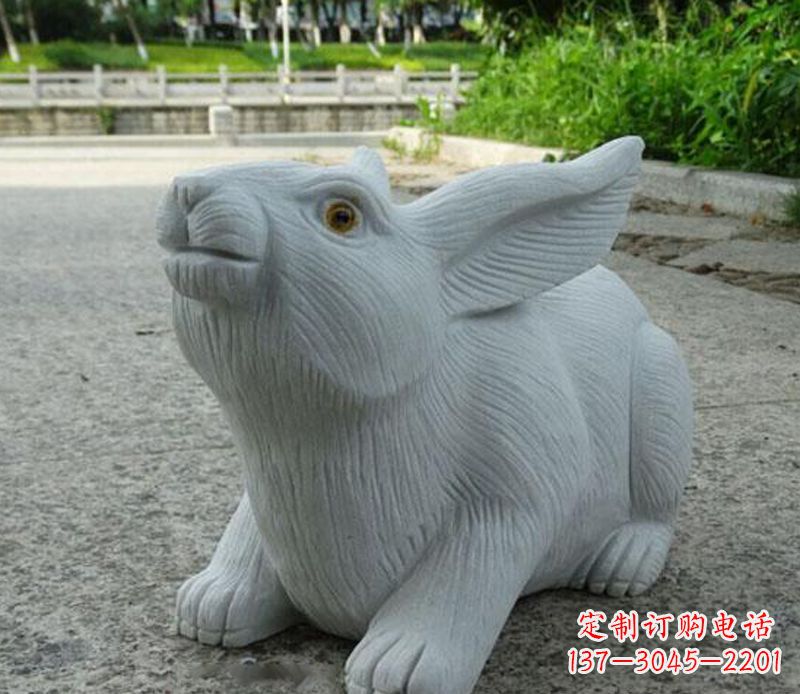 泸州兔子石雕公园景观雕塑