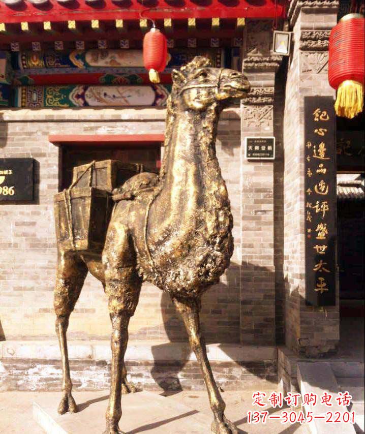 泸州驮行李的骆驼动物铜雕