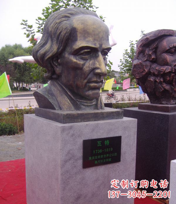 泸州瓦特胸像名人铜雕 (2)