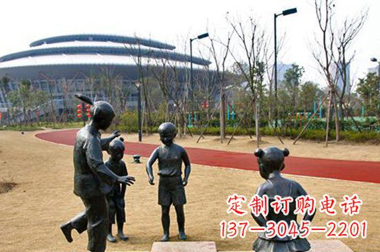 泸州玩游戏儿童公园人物铜雕