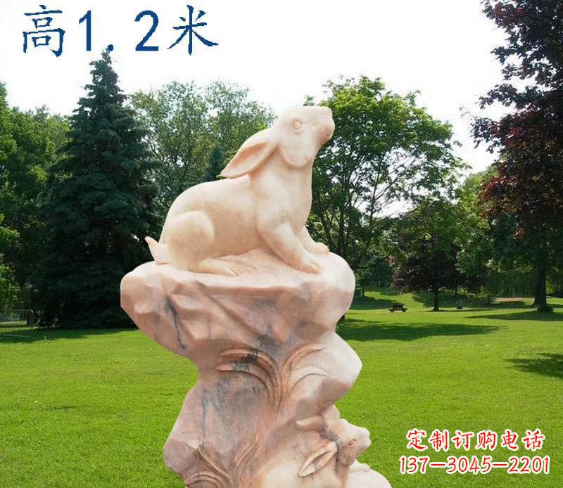 泸州晚霞红12生肖动物石雕