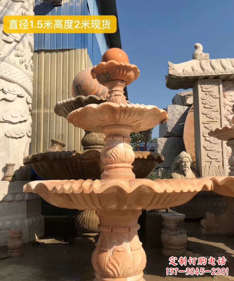 泸州晚霞红大型风水球雕塑小区景观喷泉石雕