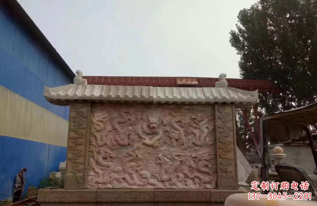 泸州晚霞红公园别墅龙浮雕影壁