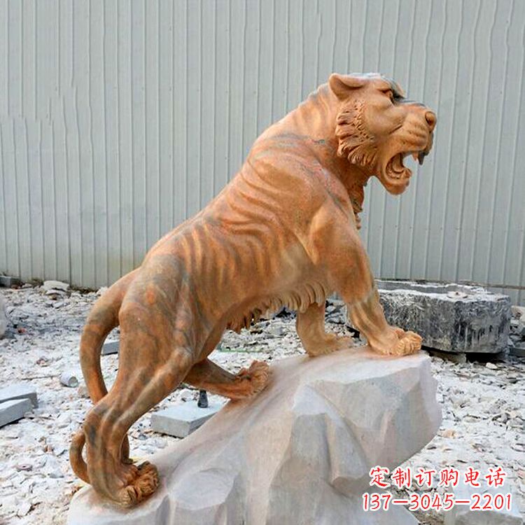 泸州晚霞红虎啸老虎动物石雕