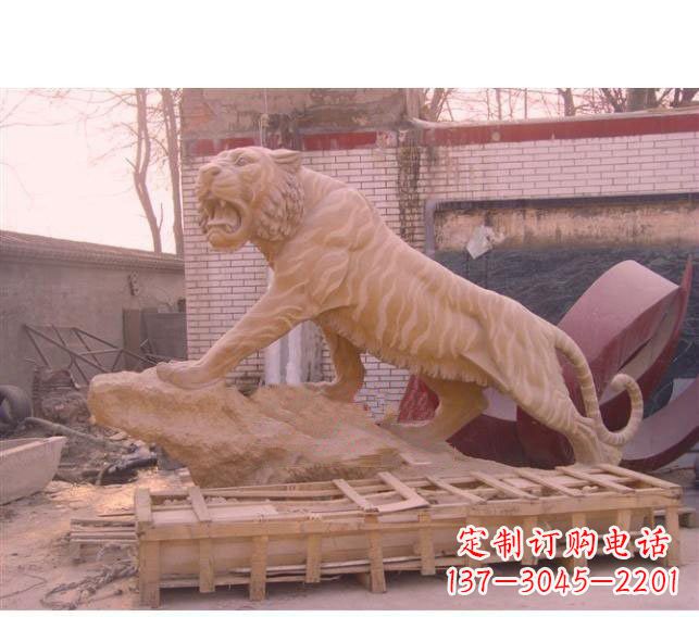 泸州晚霞红老虎石雕 (2)