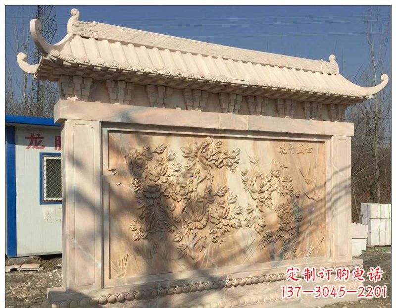 泸州晚霞红牡丹花浮雕影壁