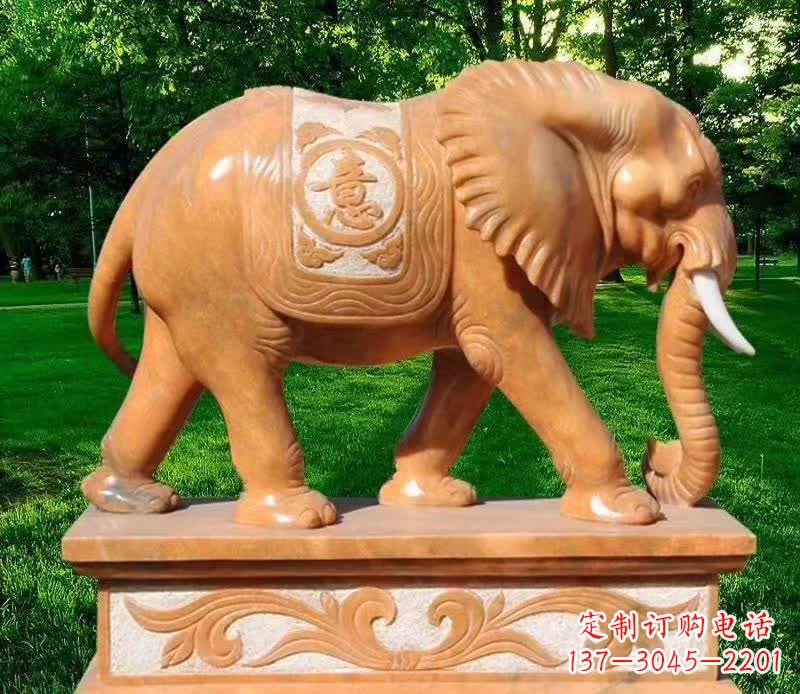 泸州晚霞红园林如意大象