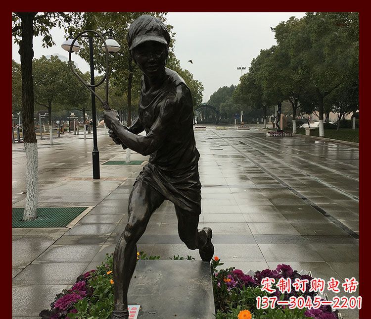泸州网球运动人物铜雕