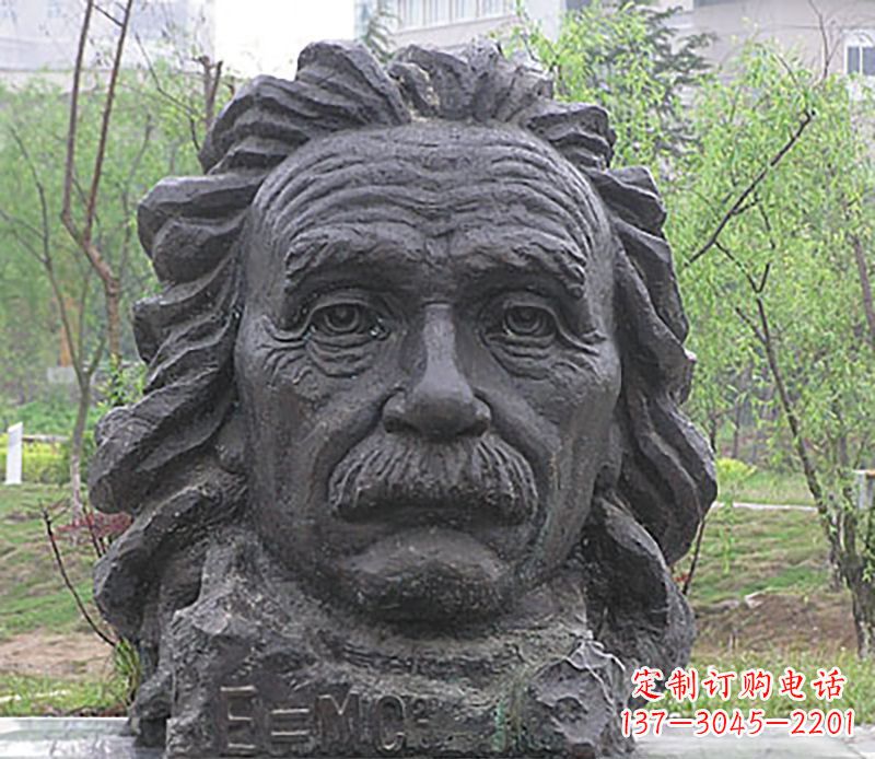 泸州伟人名人头像铜雕