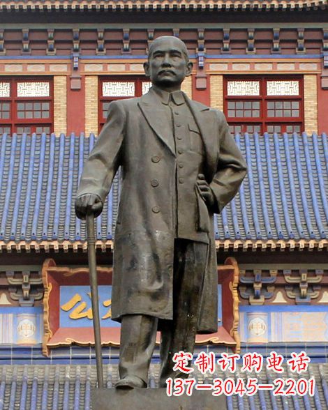 泸州伟人孙中山先生铜雕像