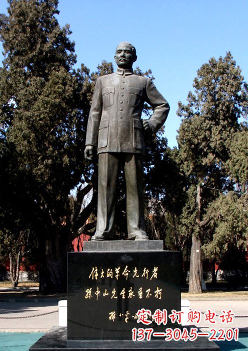 泸州伟人铜雕的意义