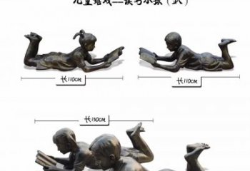 泸州纪念金属雕塑：趴着读书的学生
